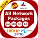 All Network Packages 2020‏