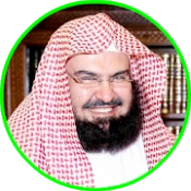 Sheikh Sudais Quran Read and Listen Offline APK