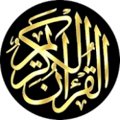 Al Quran Sharif Mp3 - Tilawat Quran Majeed APK